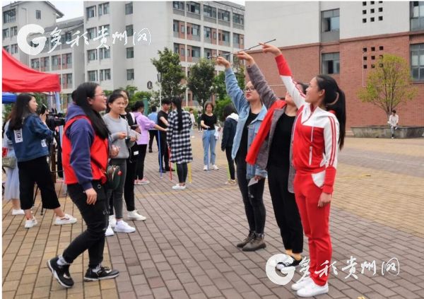 （社会）贵州师范大学举行心理辅导专题展览 逾千学子参加