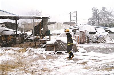 北方极寒创纪录 南方多地下大雪