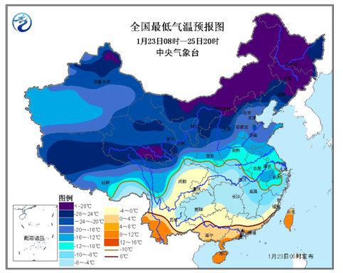 全国将度最冷周末 多地最低气温或破极值