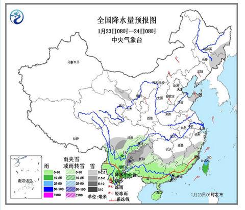 全国将度最冷周末 多地最低气温或破极值