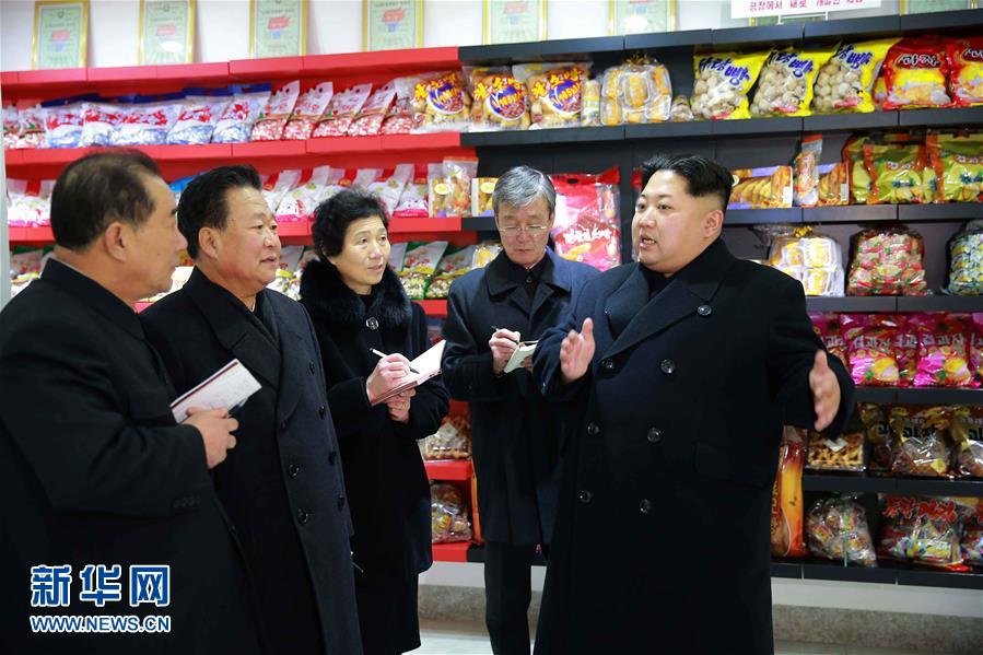 金正恩视察金杯运动员综合食品厂(高清组图)