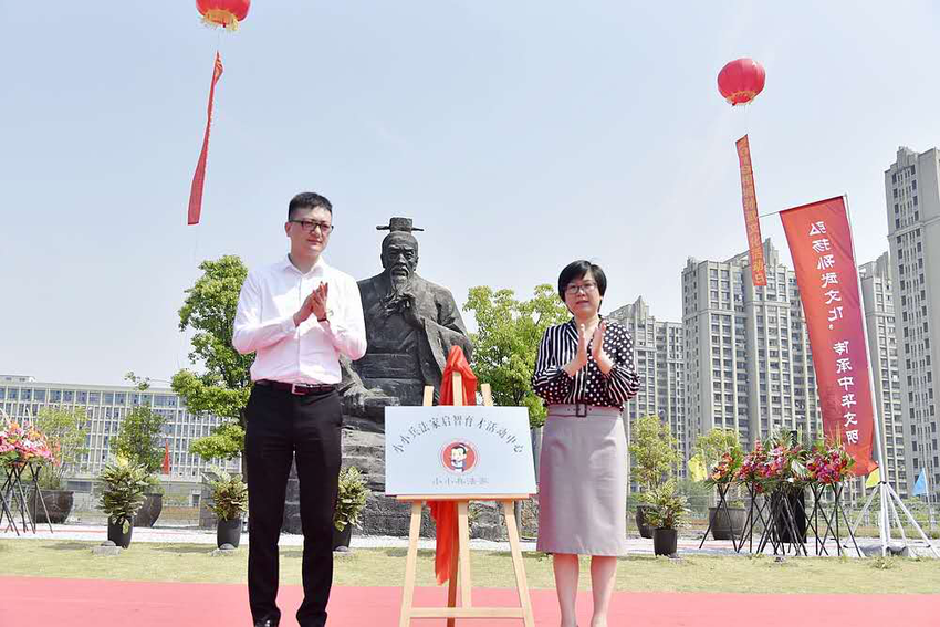 （供稿 社会广角列表 三吴大地苏州 移动版）苏州相城举办首届“孙武文化”活动日