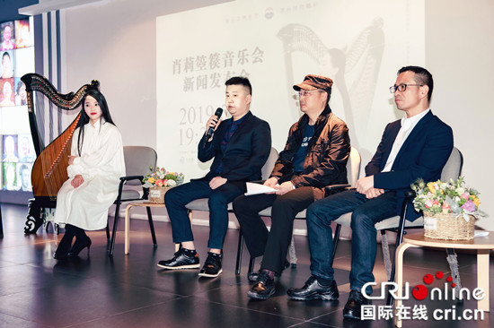 分类那部分是演奏家肖莉提供的【CRI专稿 列表】高雅艺术进入百姓家 肖莉箜篌音乐会即将亮相重庆【内容页标题】高雅艺术进入百姓家 肖莉箜篌音乐会5月31日亮相重庆