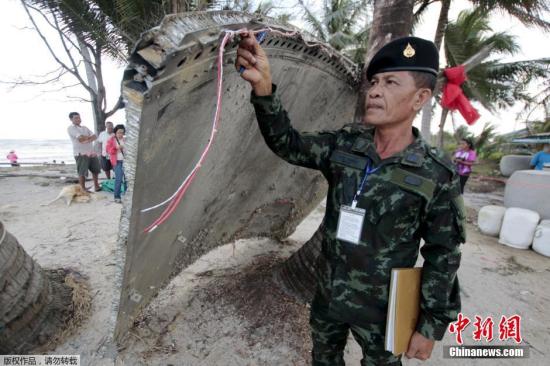 泰国表示发现疑似MH370残骸 航空专家表示质疑