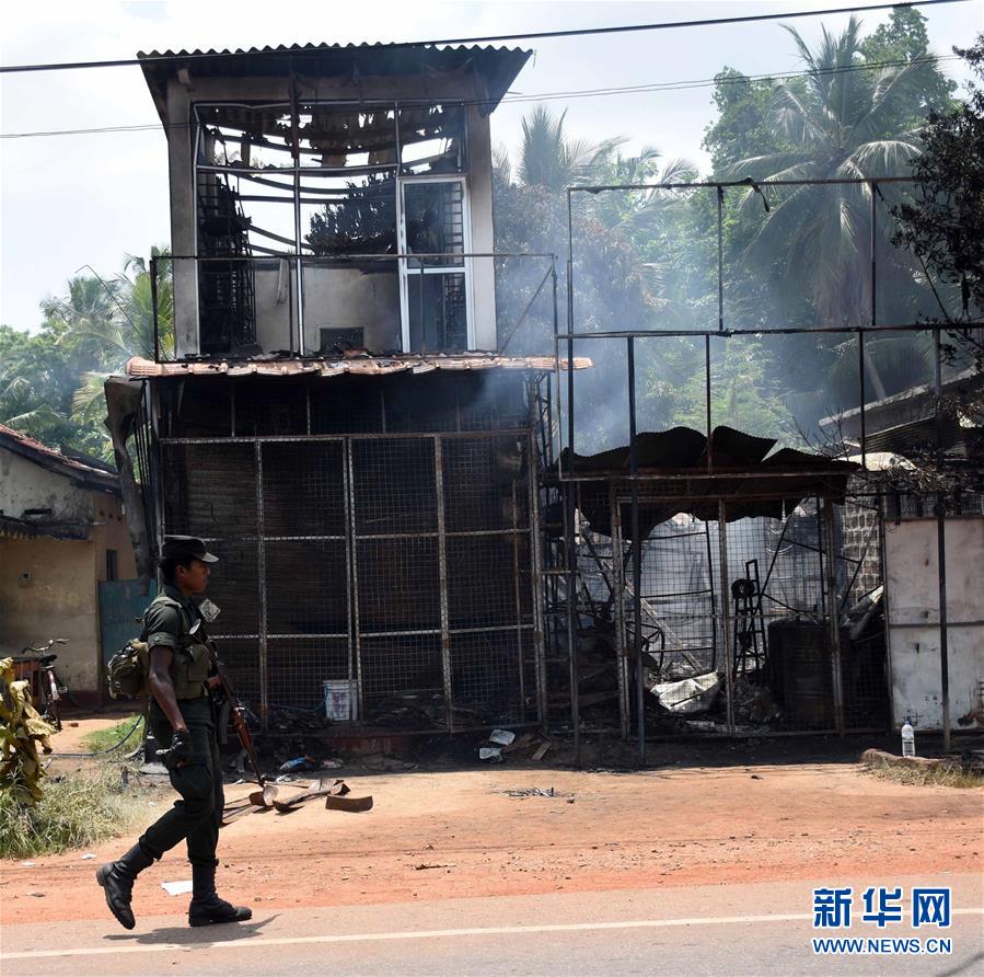 斯里兰卡部分地区发生暴力事件