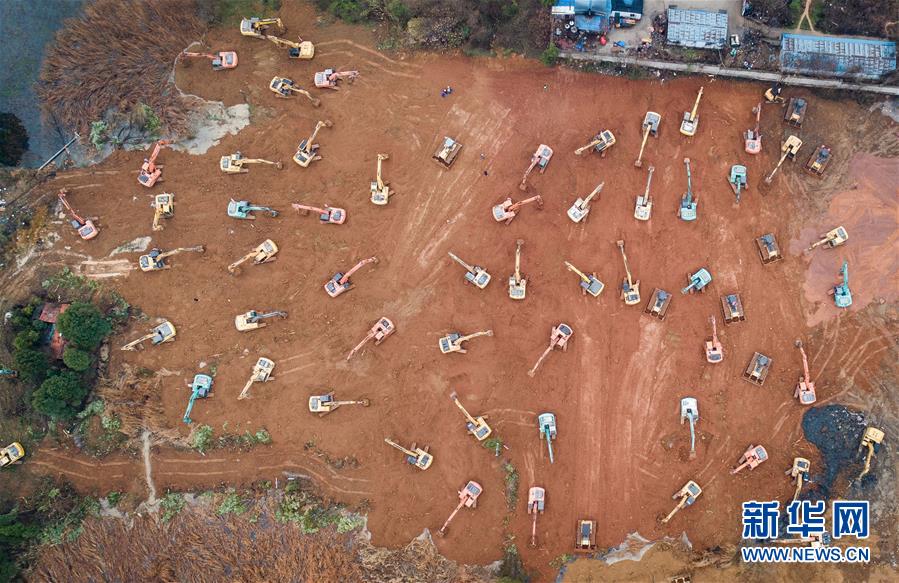 致敬“沉默的英雄”——记武汉火神山雷神山医院的建设者