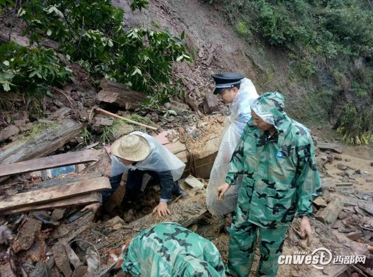 【今日看点+三秦大地 安康】（页面标题）强降雨致安康灾害频发 造成5死2伤1失踪  （内容页标题）强降雨致安康地质灾害频发 造成5死2伤1失踪