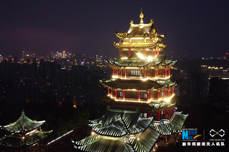 【城市远洋带图】【“飞阅”中国】魔幻重庆的“魔幻楼阁” 宛如城市里的天上宫阙