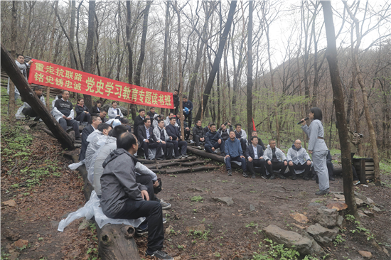 中储粮集团辽宁分公司党委举办党史学习教育专题读书班_fororder_中储粮2