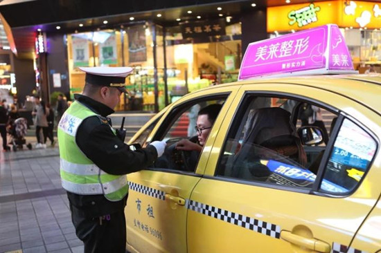 【法制安全】重庆渝中区狠抓旅游市场环境整治【内容页标题】渝中区狠抓旅游市场环境整治 解放碑周边得到有效治理