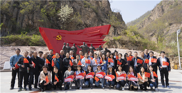 辽宁工程技术大学葫芦岛校区机关党委开展“学党史·守初心”主题党日活动_fororder_mmexport1619172440606