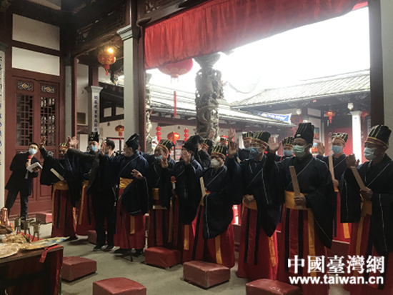 闽台两地连线 共祭开闽三王