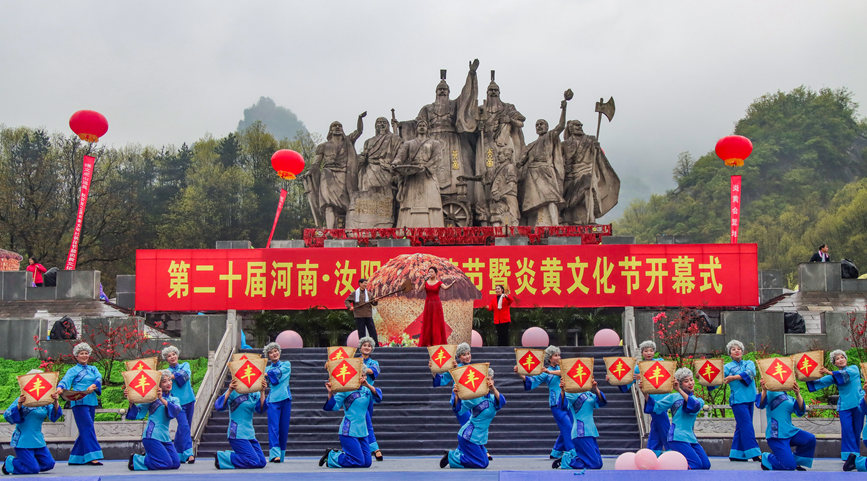 洛阳汝阳：杜鹃花开映山红