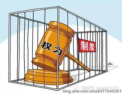 这三年，习近平治国理政的“四大支柱”