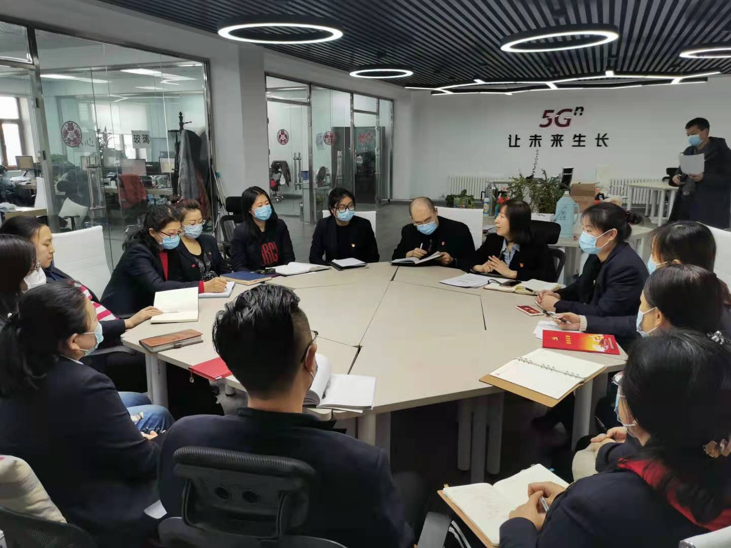 学党史守初心 聚合力开新局——黑龙江联通党委推进党史学习教育深入开展_fororder_微信图片_20210426142640