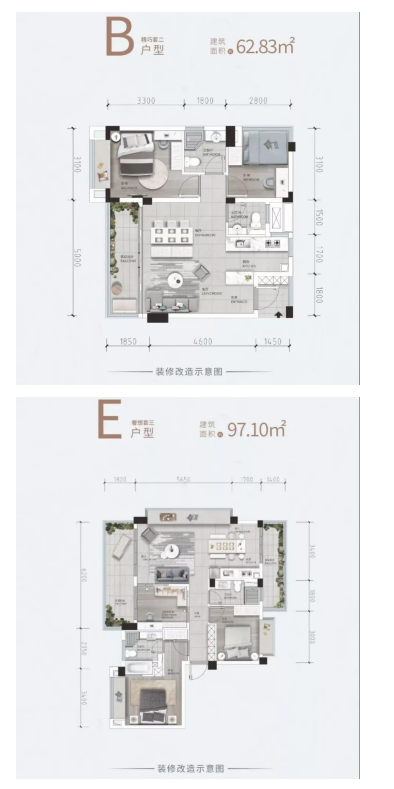 （转载）【商讯】绿水青山“种”出“金山银山” 从“绿水青山”发布会一探七里坪的大健康产业实践