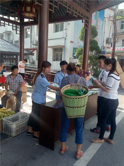 【区县联动】【万盛】万盛石林镇筑牢食品安全防线 喜迎国庆中秋双节【区县联动 二级界面】石林镇筑牢食品安全防线 喜迎“双节”