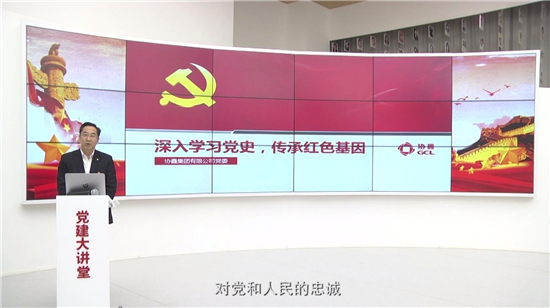 苏州工业园区月亮湾社工委：以高质量党建引领高质量发展_fororder_图片3