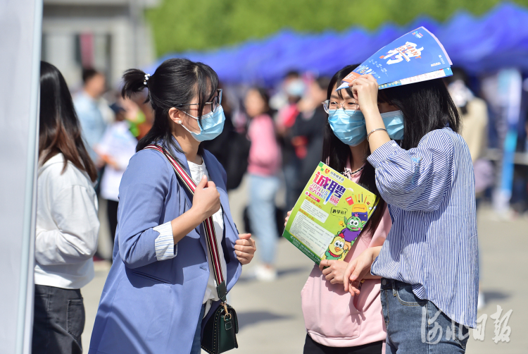 河北石家庄：招聘会进高校