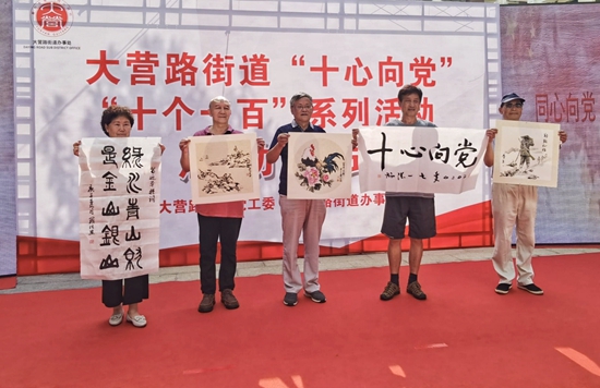 （供稿）贵阳云岩大营路街道：“三聚合一”工作法 推动基层党建提质增效_fororder_111111