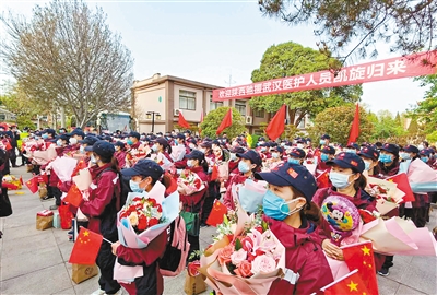 陕西省援鄂医疗队1204名队员全部平安回家