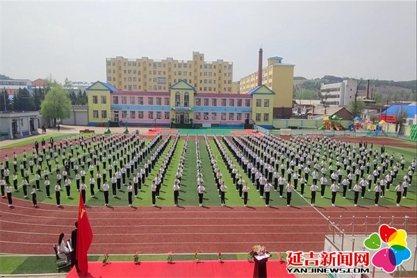 【党旗传递】风雨苍黄百年路 共同纲领筑新篇