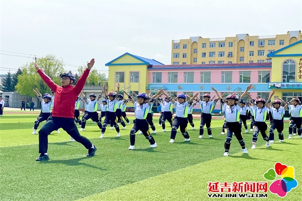 【党旗传递】风雨苍黄百年路 共同纲领筑新篇