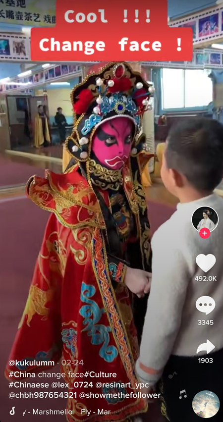 （转载）川剧变脸走红TikTok 逾千万海外网友观看