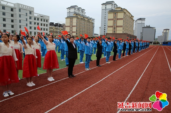 【党旗传递】弘扬延安精神 矢志艰苦奋斗