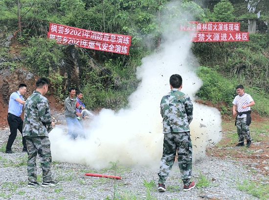 （供稿）铜仁思南枫芸乡组织开展防灾减灾应急演练_fororder_消防