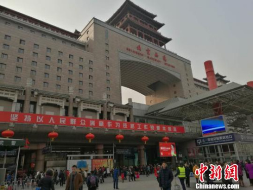 互联网+春运回家路：旅途之变折射时代变迁