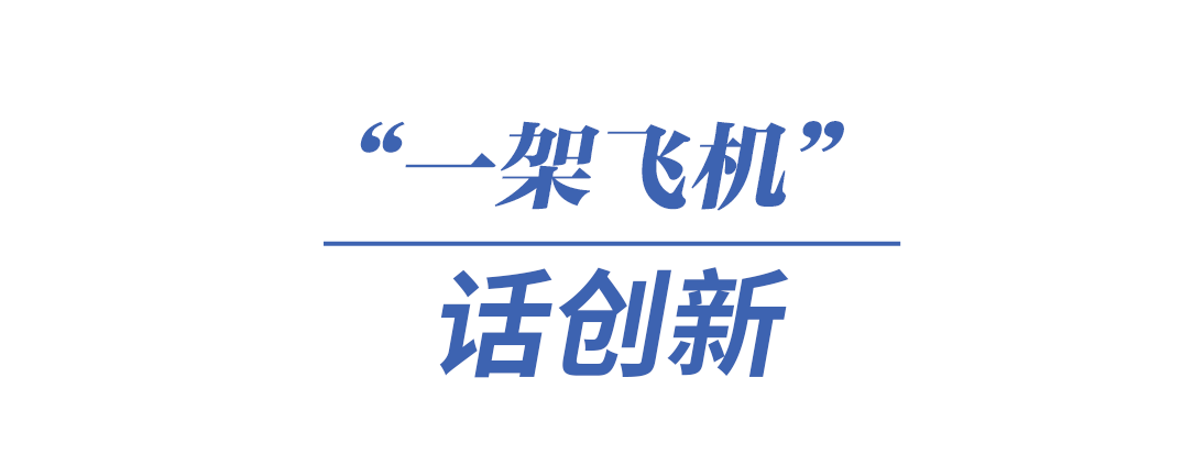 建设品牌强国，习近平这样要求