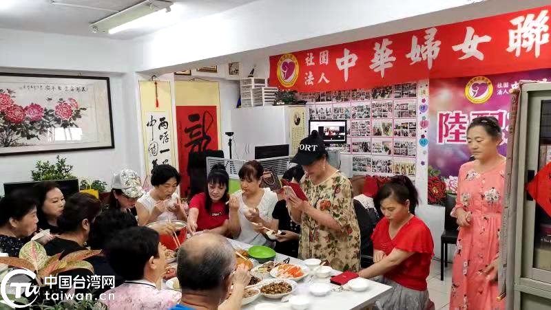 拉家长 叙乡愁 话亲情 台湾“中华妇女联合会”组织在台陆配共度母亲节