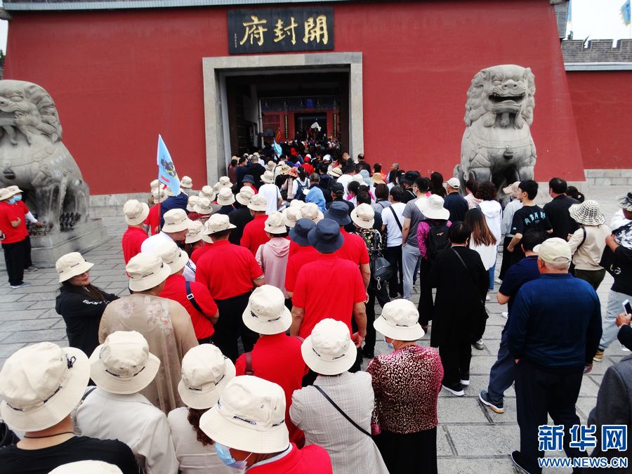 古城开封：旅游惠民人气旺