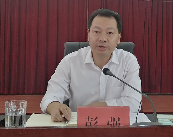 筠连县委常委,宣传部部长彭强讲话 供图 筠连县委宣传部"各部门以及
