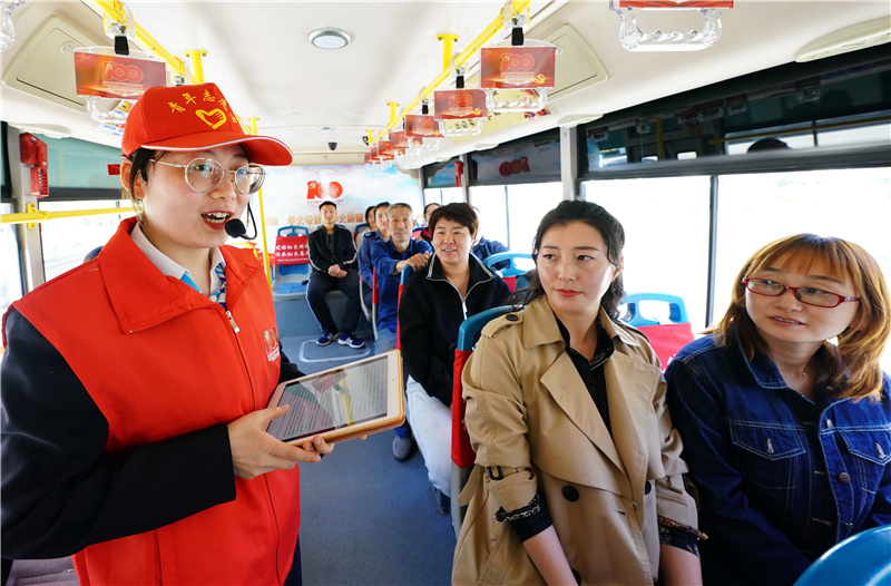 河北唐山：打造党史学习移动课堂