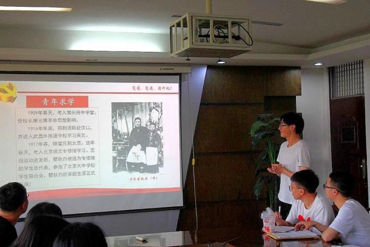 【教育频道  商学院】江西师范大学商学院研究生党支部开展“讲述红色革命故事”活动