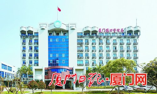 【要闻】【厦门】【移动版】【滚动新闻】【Chinanews带图】建招商引资强港 厦门港打造新一代港产城综合体