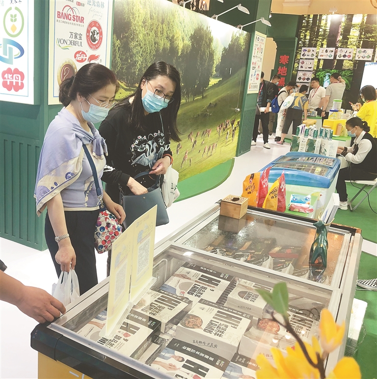 龙江绿色食品飘香上海滩