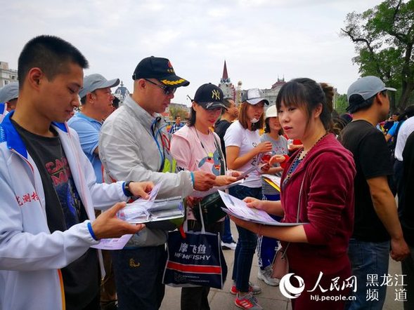 黑龙江省市场监管局开展“5·20世界计量暨宣传‘民用三表’知识”主题党日暨志愿服务活动