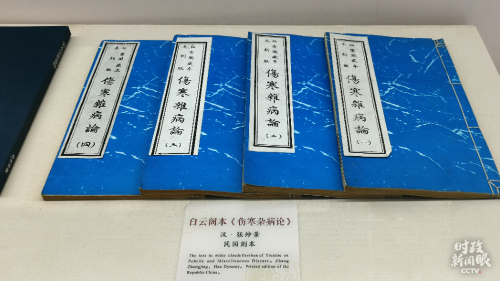 习近平赴河南南阳考察，为何关注这些名人、名产？