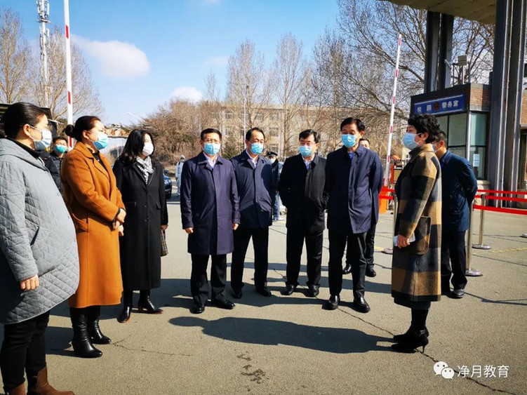 长春市委副书记徐晗检查指导净月高新区高三年级复学复课工作