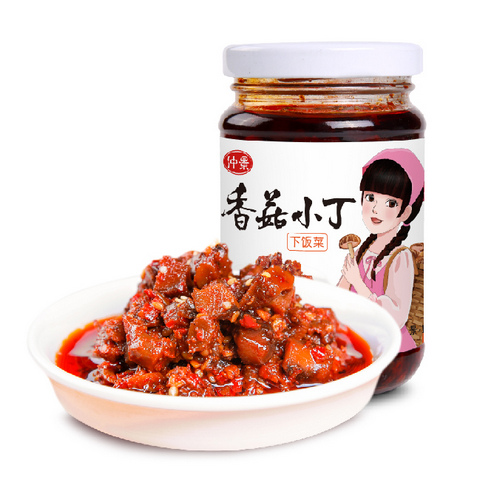 【河南客户供稿】仲景食品深耕菌菇产业 上新首款下饭菜产品“香菇小丁”