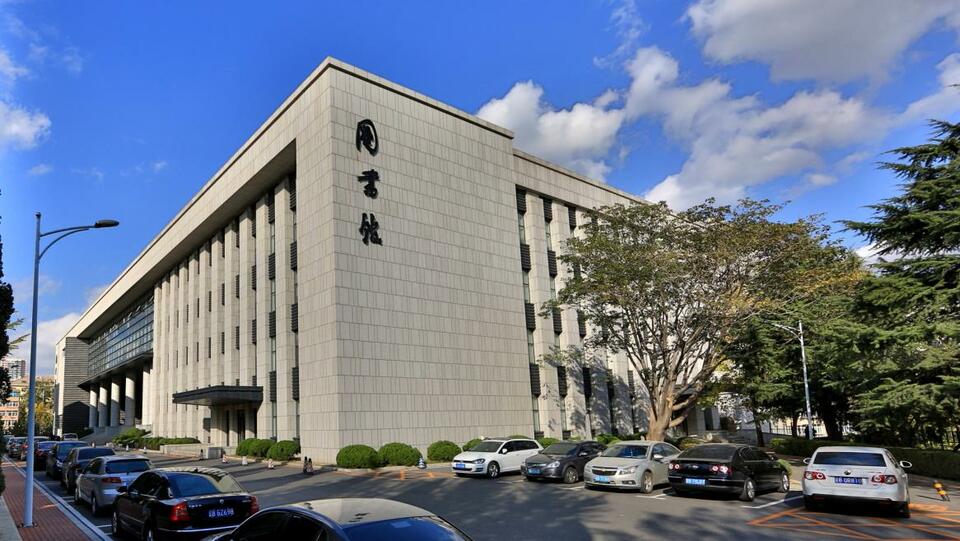 【教育频道】2021名校面对面——东北财经大学