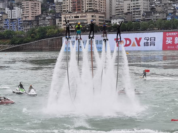 【原创】2021·第十届中国乌江苗族踩花山节暨中国·彭水水上运动大赛启幕_fororder_图片3