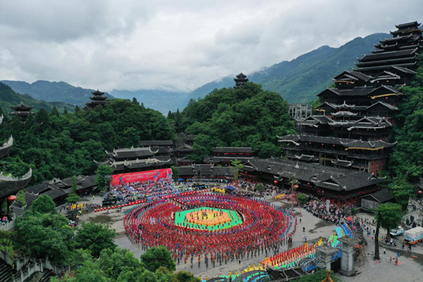 【原创】2021·第十届中国乌江苗族踩花山节暨中国·彭水水上运动大赛启幕_fororder_图片1