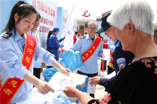 西咸新区泾河新城“我为群众办实事”主题活动举行 百余件实事现场办_fororder_微信截图_20210520135328