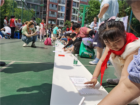 无锡市梁溪区江海街道：童心向党 筑梦成长_fororder_2