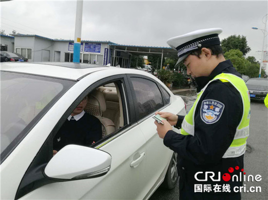 已过审【法制安全】一封“小情书”为长寿“暖心”民警点赞