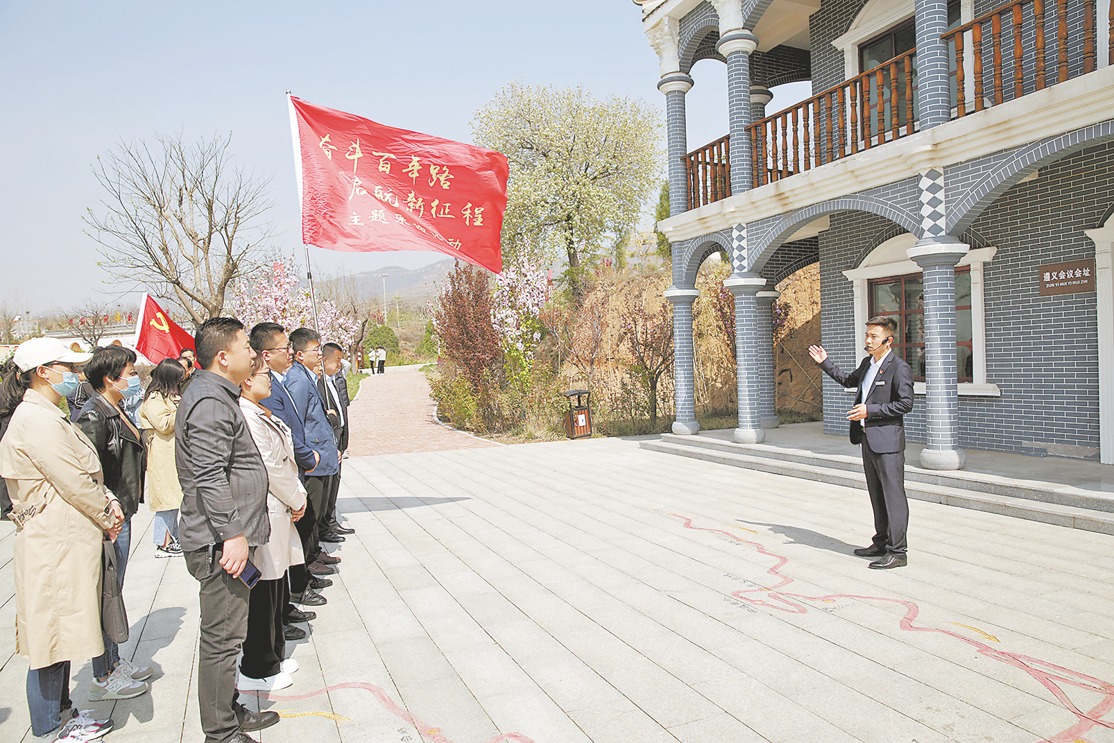 （转载）陕西渭南：用好红色资源 传承好红色基因